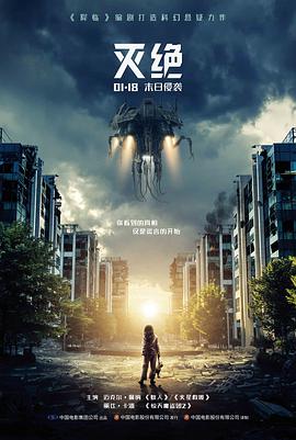许你耀眼 第一季条目封面